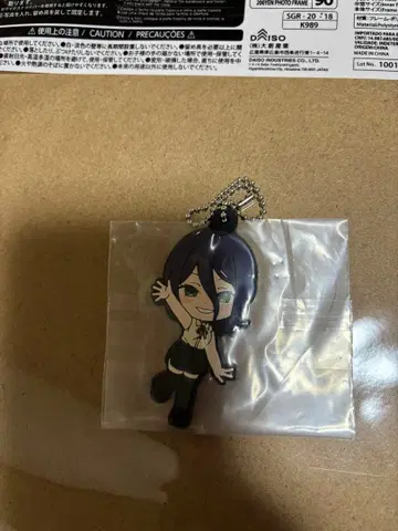 체인소 맨 제일복권 레제 러버 참