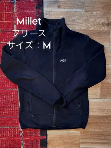 Millet 플리스 자켓 파울리오 자켓