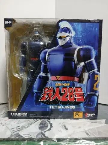 ArtStorm MINI 합금 태양의 사자 철인 28호