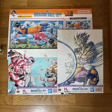 드래곤볼 제일복권 H상 부자 에네르기파 마인 부우 2종류 C상 세트