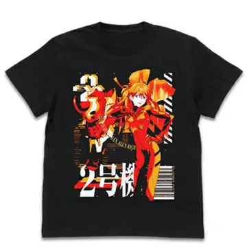 에반게리온 아스카 T셔츠