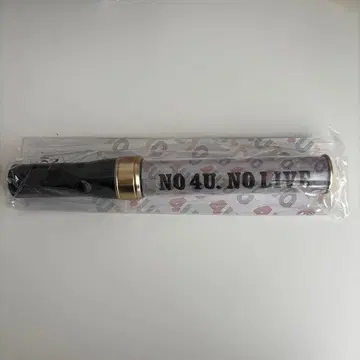 NO 4U. NO LIVE 응원봉
