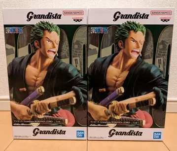Grandista 조로 2세트