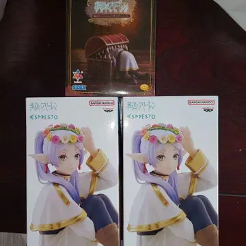 장송의 프리렌 피규어 ESPRESTO 프리렌