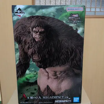 제일복권 진격의 거인 A상 짐승의 거인