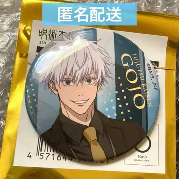 캔뱃지 고죠 사토루 5주년 마루이 팝업 [주술회전]