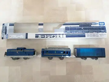 프라레일 카트레일 홋카이도 차량