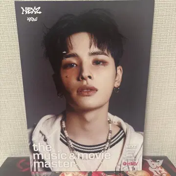 NEXZ 하루 HARU HMV 플라이어