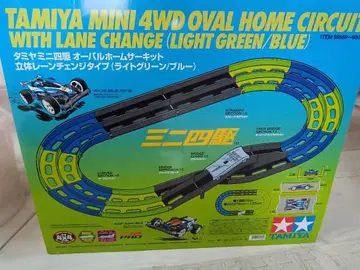 미니 사륜구동 오벌 홈 서킷 2