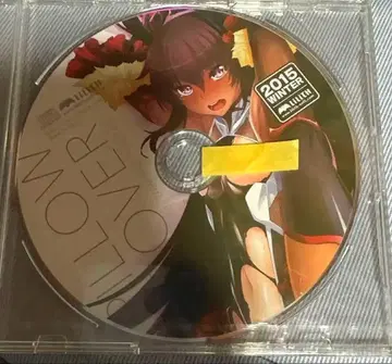 대마인 유키카제 드라마 CD