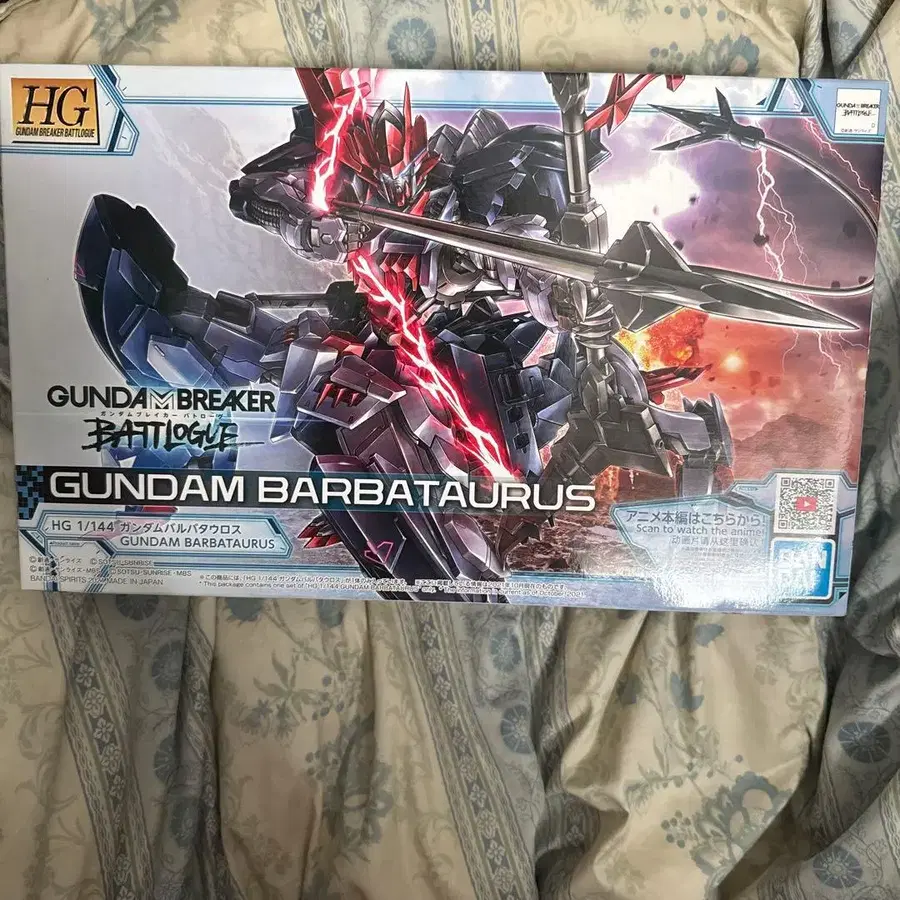 1번째 상품 이미지