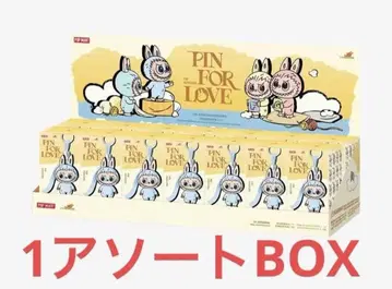 THE MONSTERS PIN FOR LOVE 봉제 인형 (A-M)