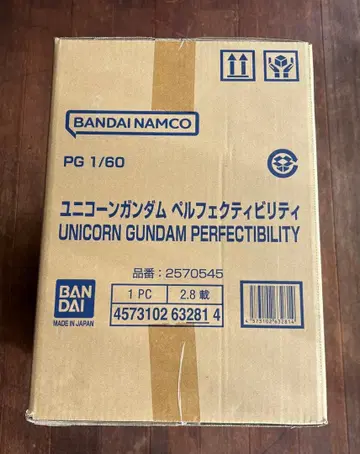 PG 1/60 유니콘 건담 퍼펙트 빌리티