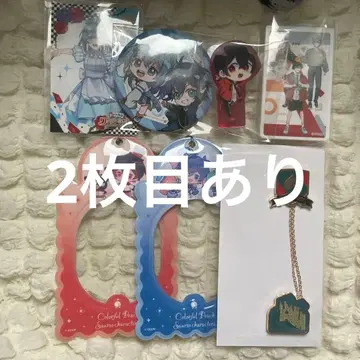 컬러풀 피치 루나 유안군 나오키리