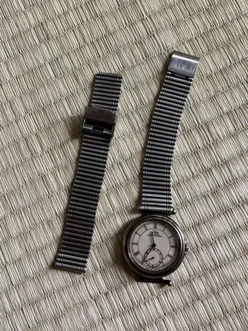 빈티지 클럽 라메르