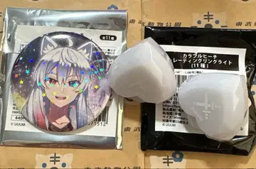 컬러풀 피치 돗누쿠 씨 세트