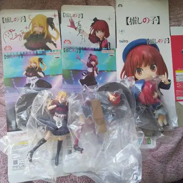 최애의 아이 프라이스 피규어 묶음 판매 내부 미개봉