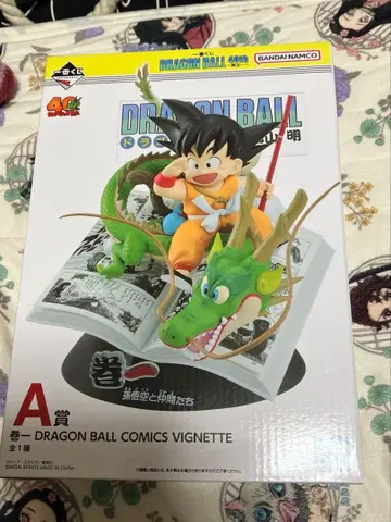 드래곤볼 제일복권 DRAGON BALL 40th ~그 첫 번째~ A상