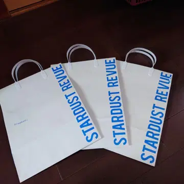 스타더스트 리뷰 종이 백