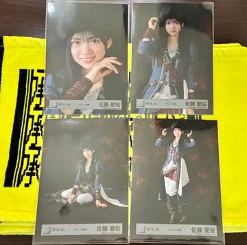 사토 마나브 파이리츠 컴프