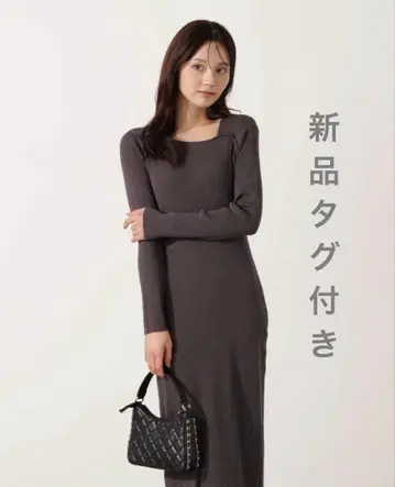 프로포션 바디 드레싱 데콜테 아지메 리브 니트 원피스 차콜