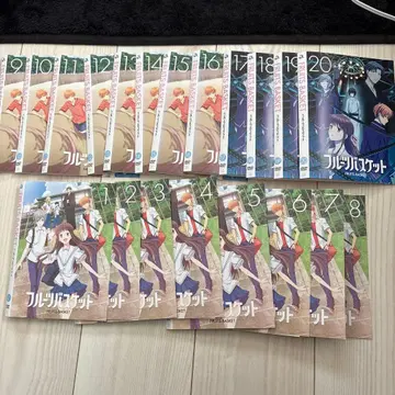 후르츠 바스켓 애니메이션 DVD 전권 세트 전 20권 렌탈 포함