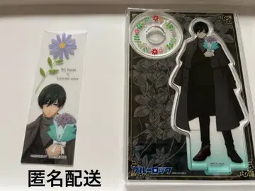 블루 록 이토시 린 BIRTHDAY FLOWER 아크릴 스탠드