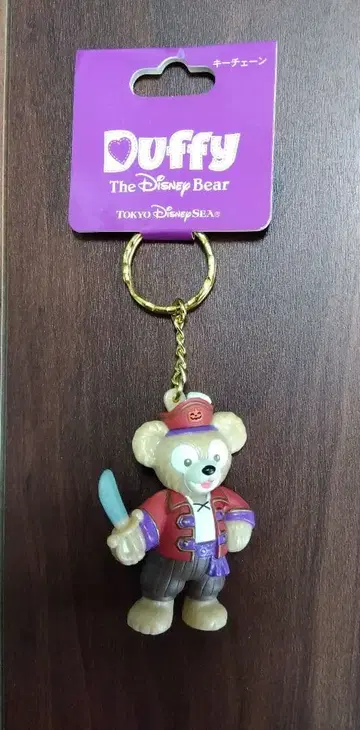 새상품 Disney 디즈니 리조트 더피 키체인