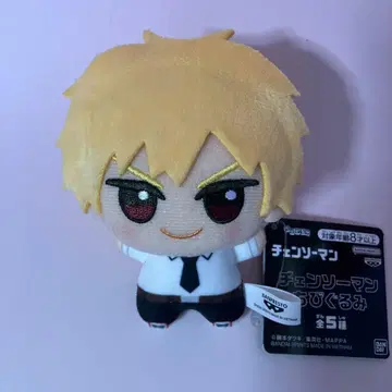 체인소 맨 SD 인형 덴지 봉제 인형 마스코트