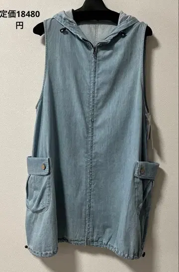 marchedeux 후드 부착 라이트 블루 베스트 42