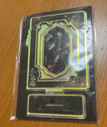 천관사복 아크릴 스탠드 코믹스 4권