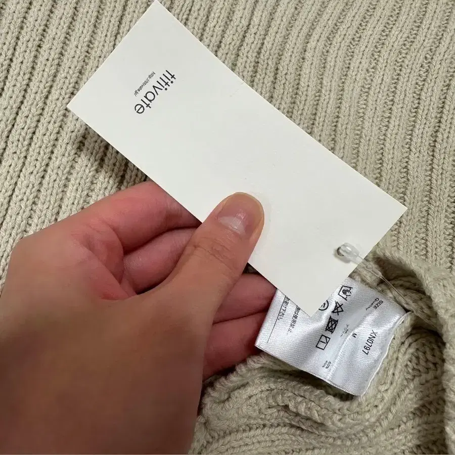 12번째 상품 이미지