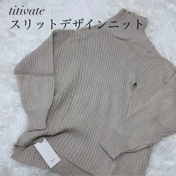 택 포함 새상품 titivate 티티베이트 슬릿 디자인 니트 베이지