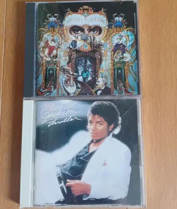 Michael Jackson Dangerous Thriller 2 CD