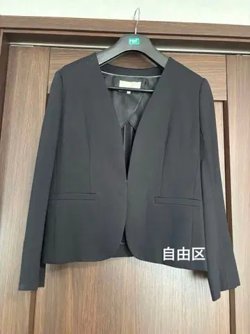 자유구 노카라 자켓 다크 네이비