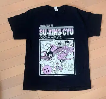 사성구 요시모토 유너구리 블랙 L 사이즈