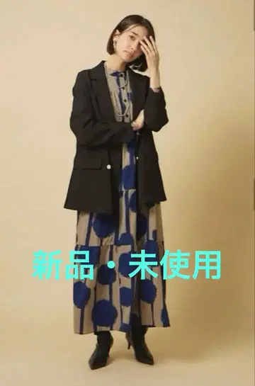 RMAF [WEB 한정 컬러] 모듬 패턴 티어드 원피스