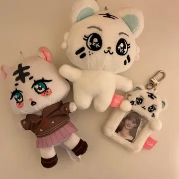 kep1er 최현석 봉제 인형 묶음 판매 케프리