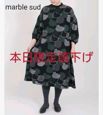 완판 마블슈드 EMB Raicho 하이넥 OP