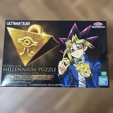 반다이 유희왕 듀얼몬스터즈 ULTIMAGEAR 천년 -