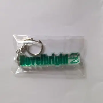 Novellbright 키링 그린 컬러