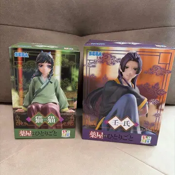 SEGA 약사의 혼잣말 쵸코노세 피규어 세트 마오마오 임시