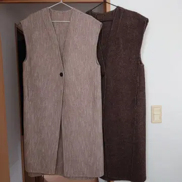 TODAYFUL 울 리버 베스트 (2색 세트)