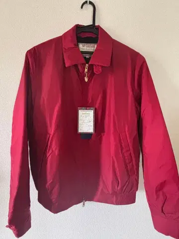 맥그리거 나일론 안티프리즈