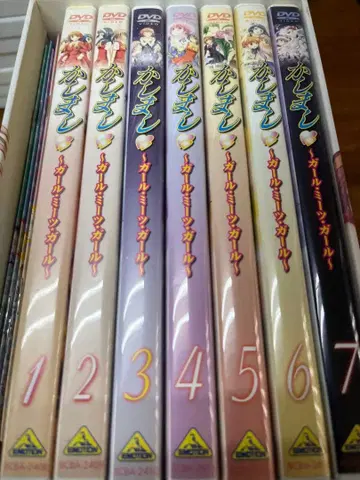 카시마시 걸 미츠 걸 DVD 전권 세트 BOX 포함