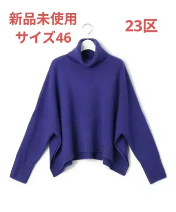 23구 L 울 캐시미어 니트 판초