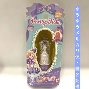 원더풀 프리큐어 프리티 홀릭 큐어 프렌디 프리티 업 립