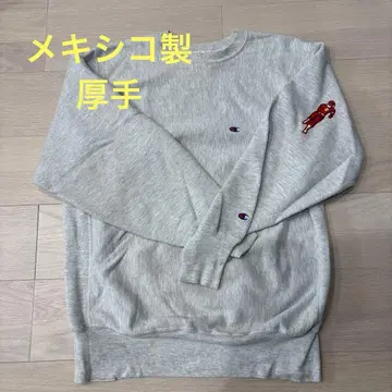 Champion 그레이 트레이닝복 XL 멕시코제