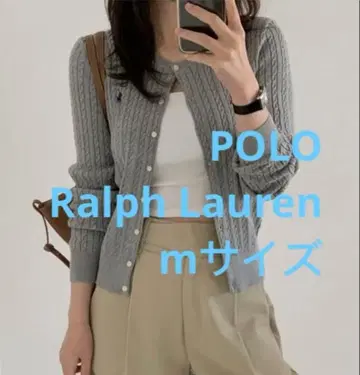 세일 Polo 폴로 랄프로렌 케이블 가디건 니트 스웨터 그레이