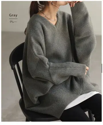 택 포함 새상품 Hug.u 하그유 V넥 돌먼 니트